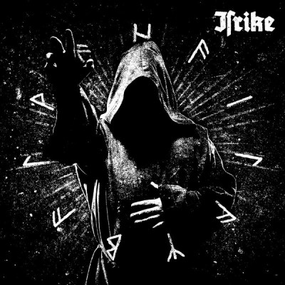 ISRIKE - Hailaz Balwa CD ISRIKE - Hailaz Balwa CD
